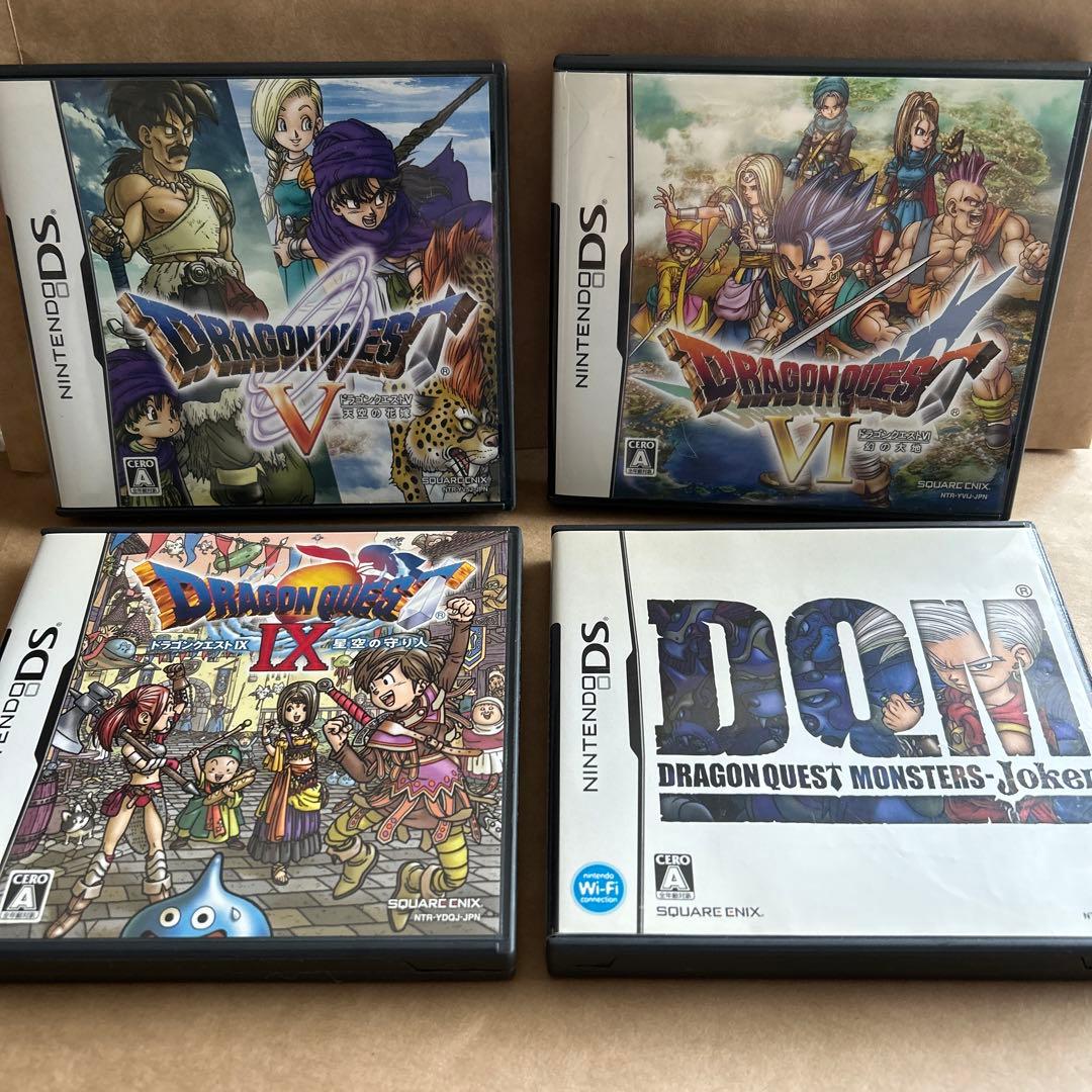 ニンテンドーDS ドラゴンクエスト ソフト4本セット - メルカリ