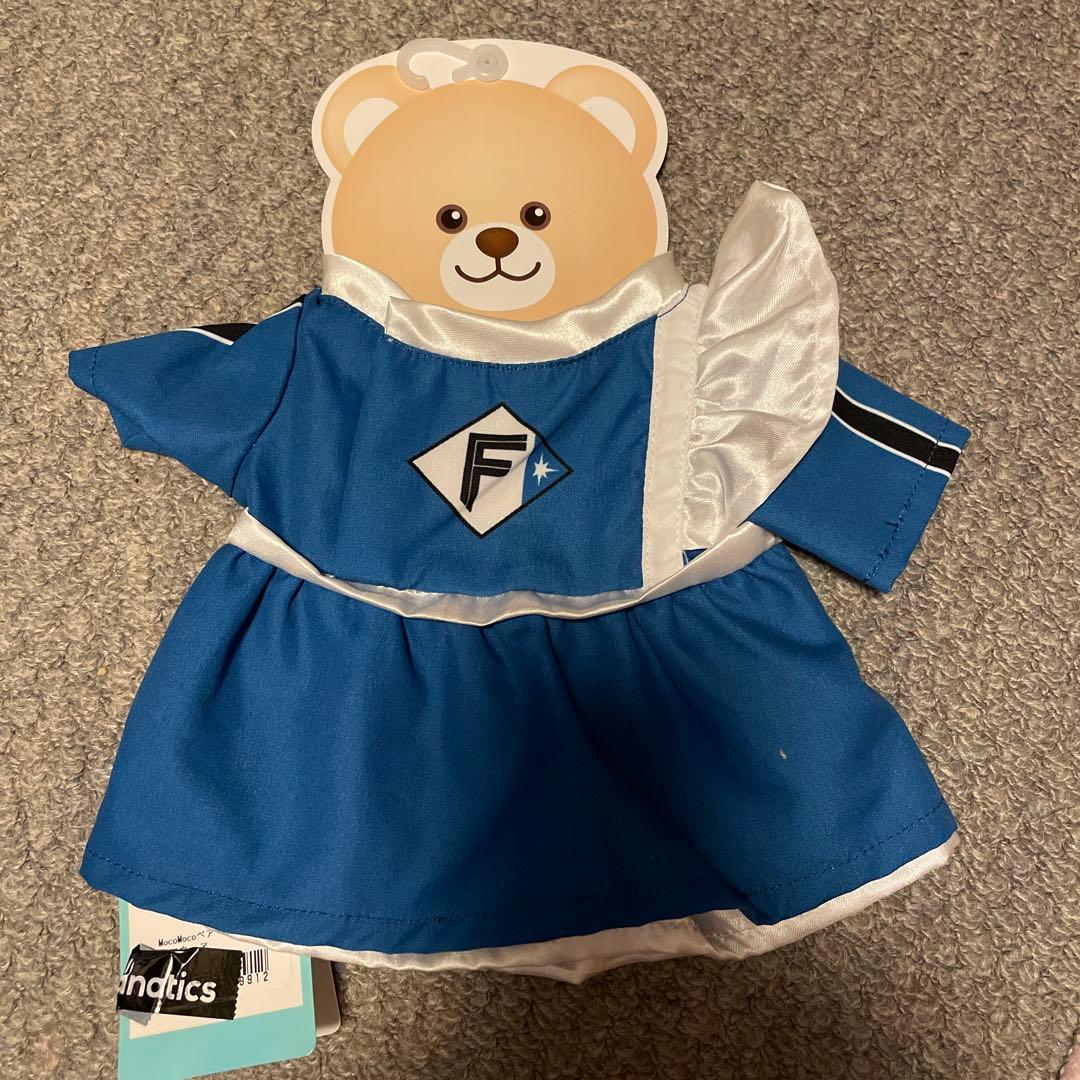 北海道日本ハムファイターズ テディベア着せ替え服 - メルカリ