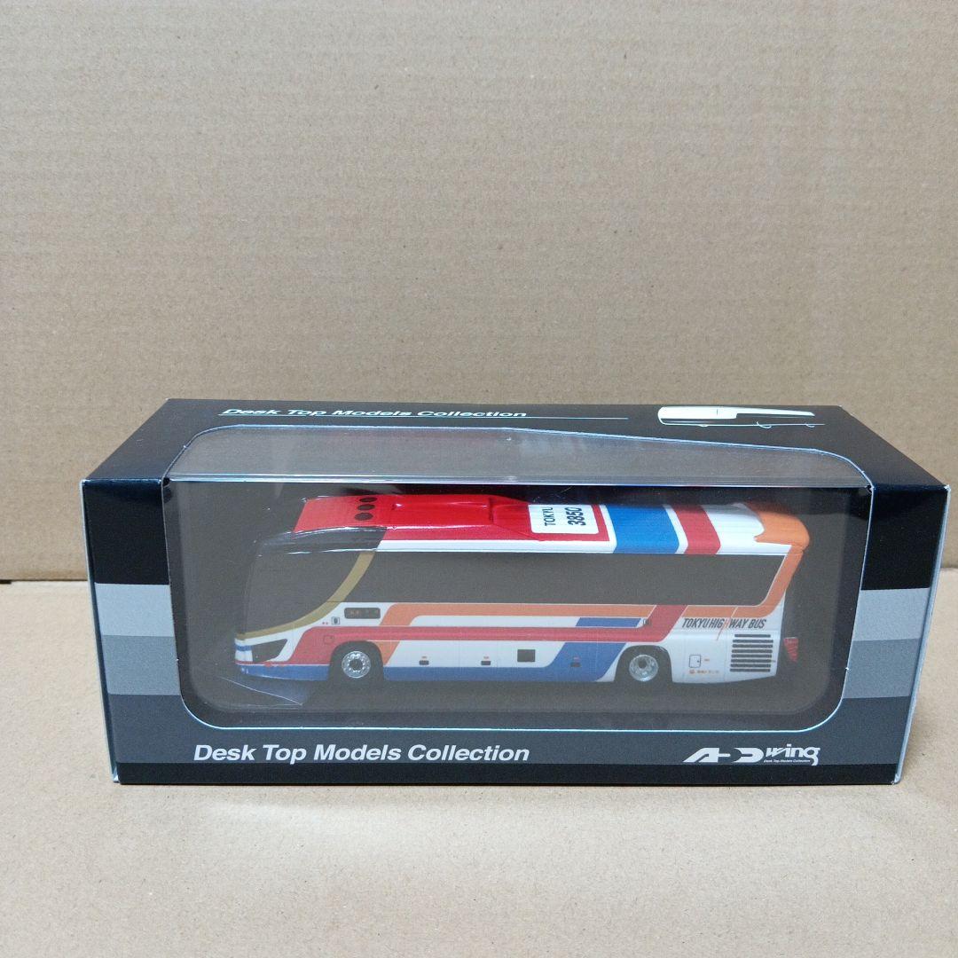 アドウィング 東急バス 高速仕様 - メルカリ