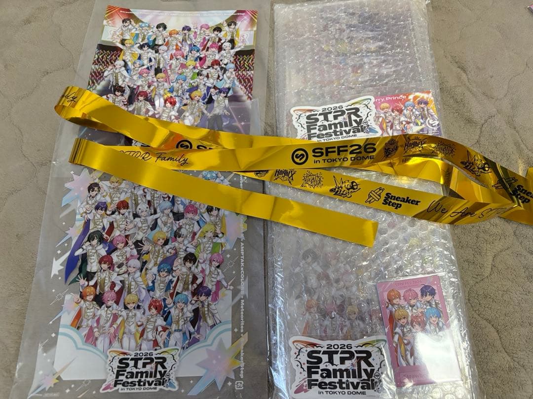 すとふぇす アプグレグッズフルセット 両日まとめ売り 銀テ付き リングライトなし・銀テープ付き】すとふぇす アプグレグッズ 2/7