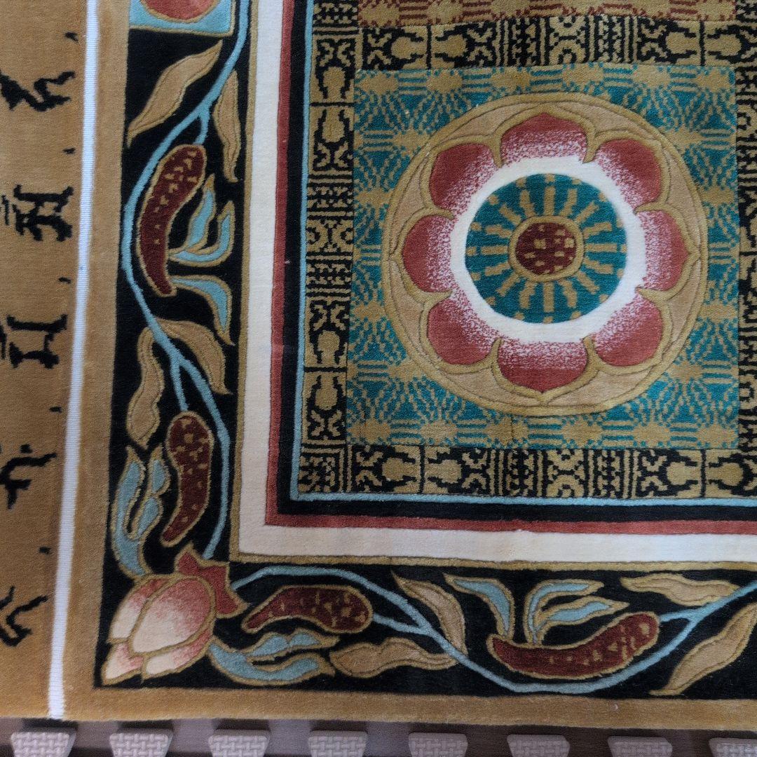 仏宝座 （十三仏）高級敷物 絨毯 ラグ 絹100% シルク 希少 - メルカリ