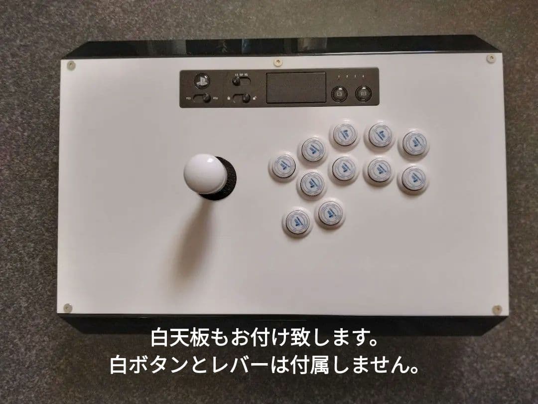 Razer Panthera パンテラ 増設Φ24ボタンカスタム品 - メルカリ