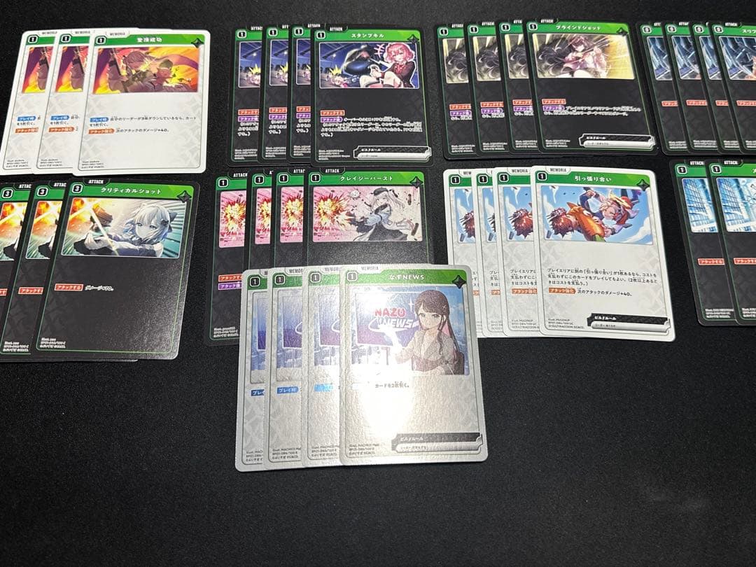 XrossStars クロスタ 引退品 まとめ売り デッキ - メルカリ