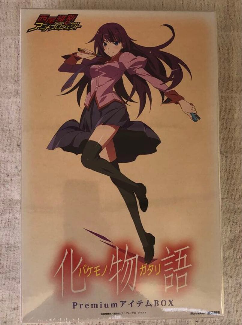 最新フランス料理技術集成91選 colmfarrell.com