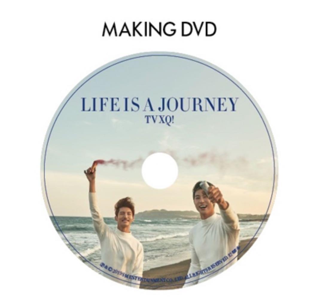 東方神起15th写真集TVXQ! LIFE IS A JOURNEY 値下げ中 - メルカリ