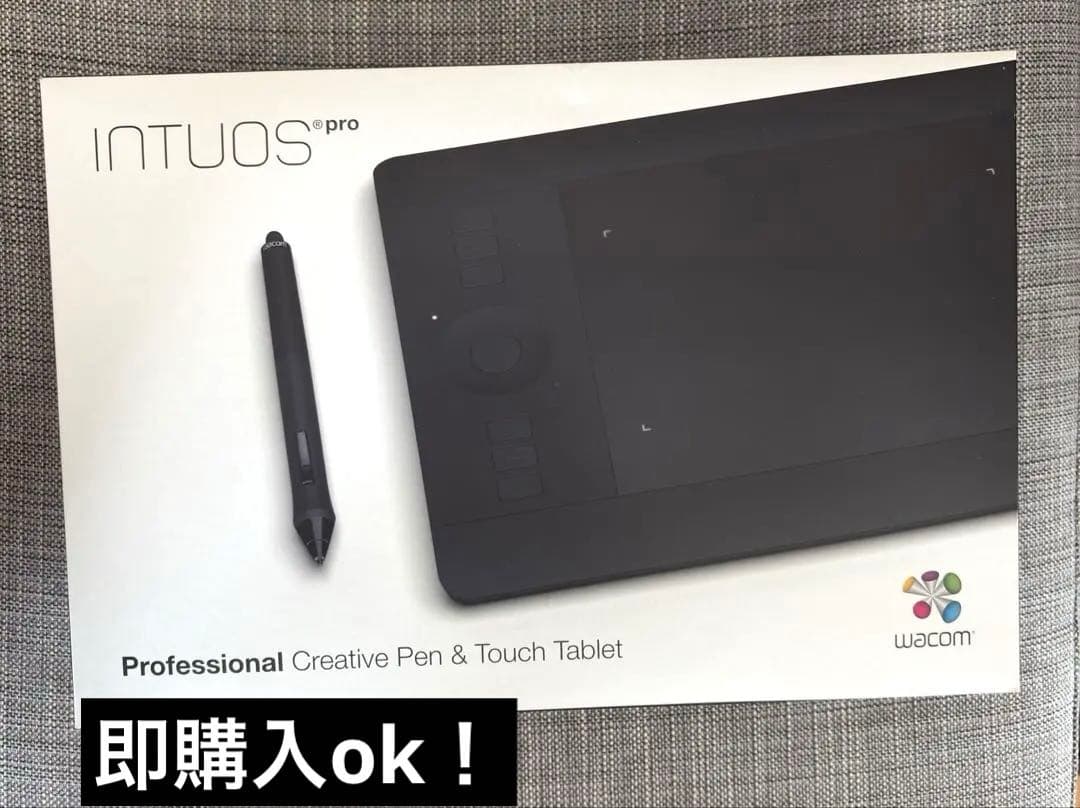 【Wacom Intuos Pro/クリエイティブペンタブレット本体】 Wacom Intuos Pro ｜ワコムタブレットサイト｜Wacom