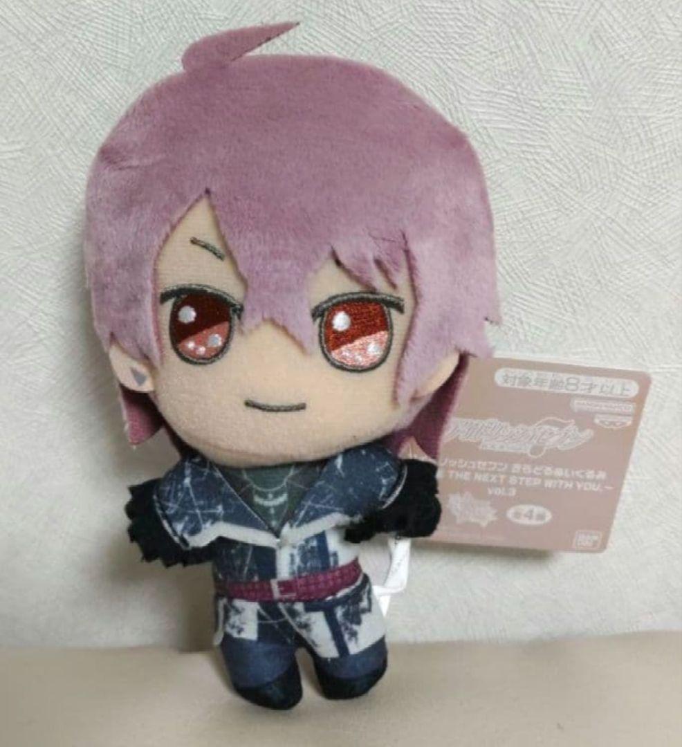 アイドリッシュセブン きらどる ぬいぐるみ 御堂 虎於 - メルカリ