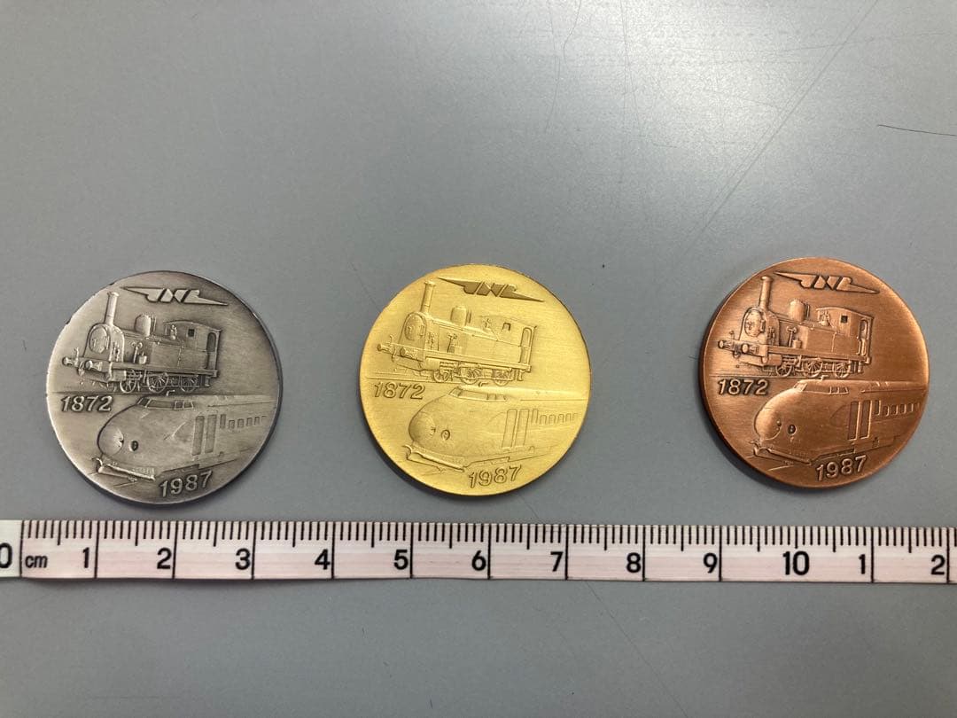 限定品・美品】昭和62年 東京北鉄道管理局 さようなら国鉄記念メダル