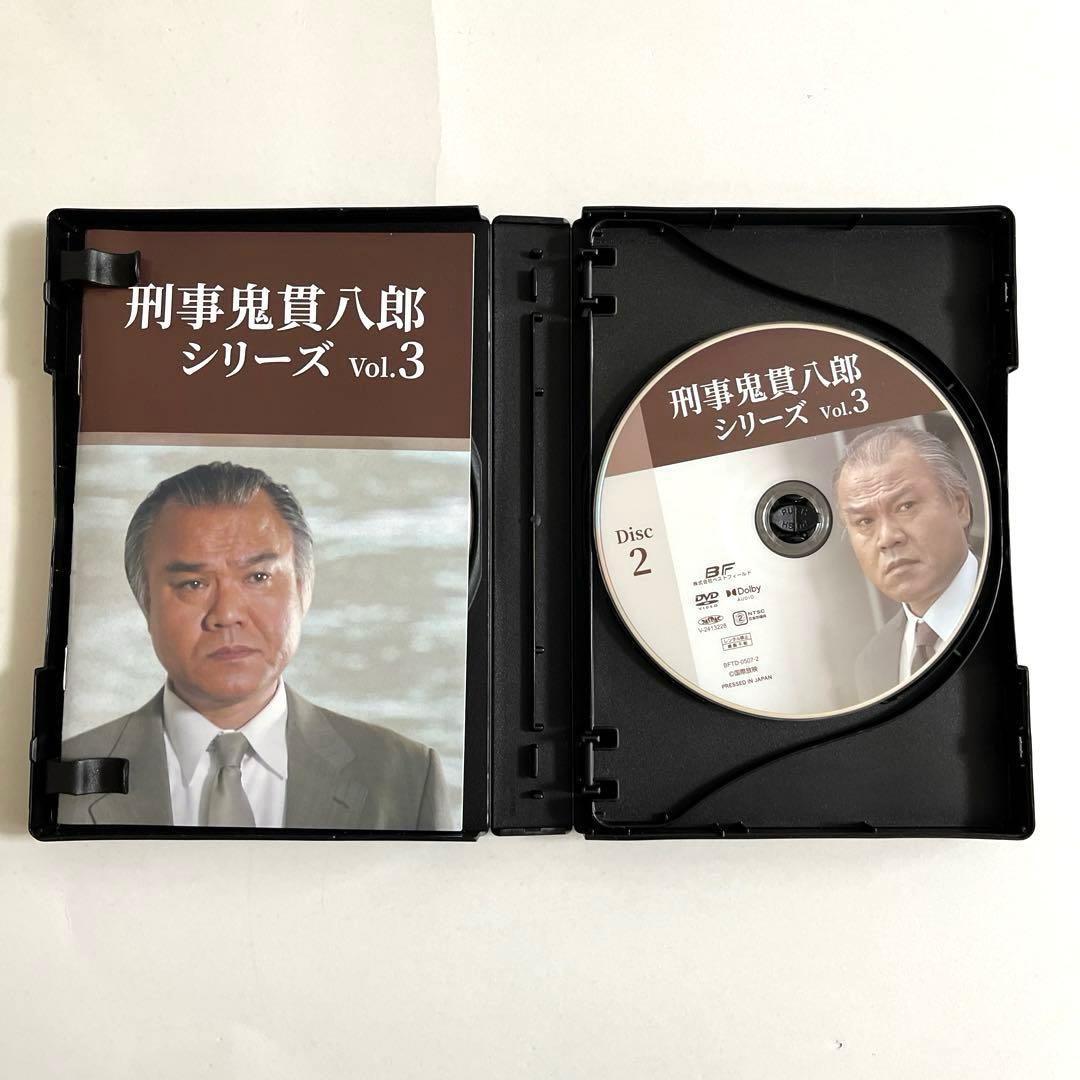 刑事 鬼貫八郎シリーズ コレクターズDVD Vol.3〈3枚組〉