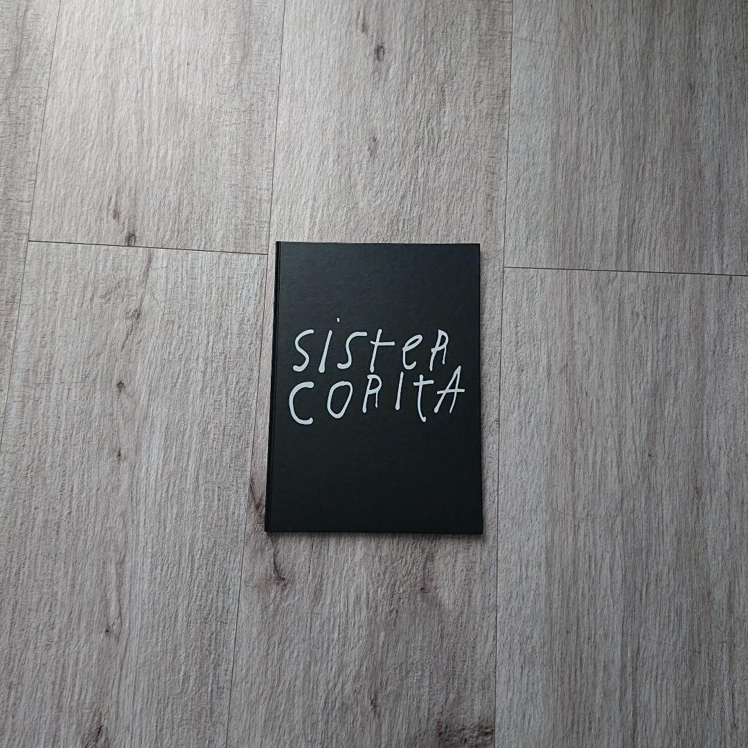 アート・デザイン・音楽 sister corita アート・デザイン・音楽 sister corita アート・デザイン・音楽 sister