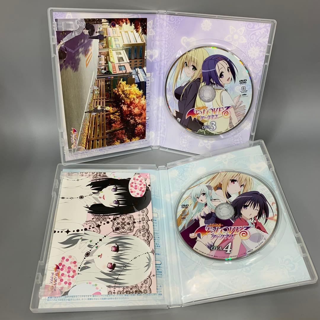 To LOVEる -とらぶる- ダークネス OVA 全9巻！特典付き☆DVD