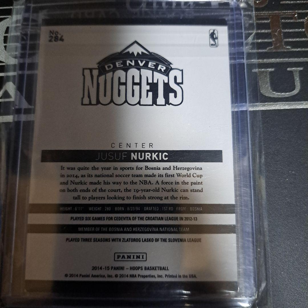 2014-15パニーニHoops　ユスフヌルキッチパラレル