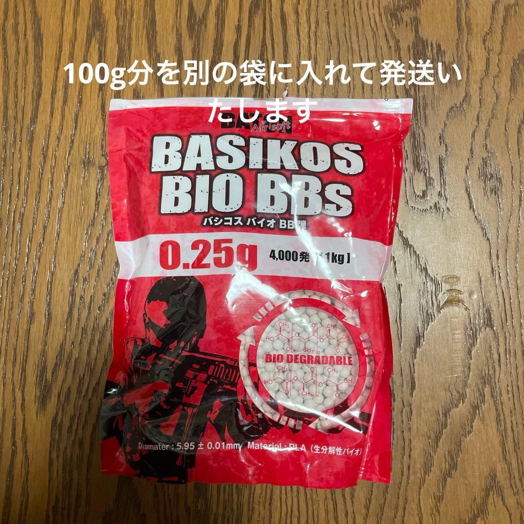 N*V様 東京マルイ グロック18c ガスガンとスピードローダー - メルカリ