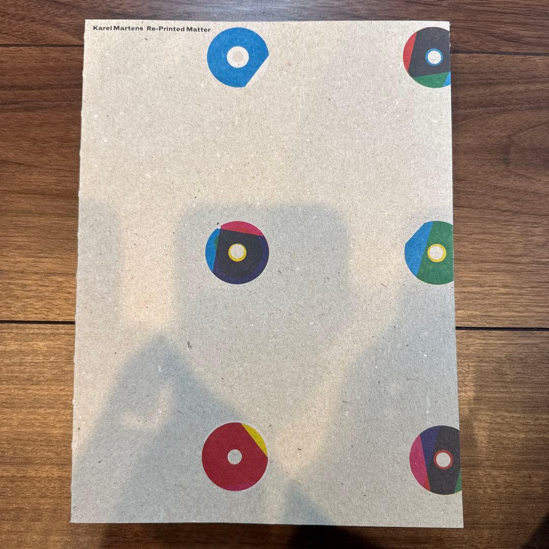 アート・デザイン・音楽 Karol Martens Re-Printed Matter Karel Martens: Re-Printed Matter | Graphic Design Books curated by