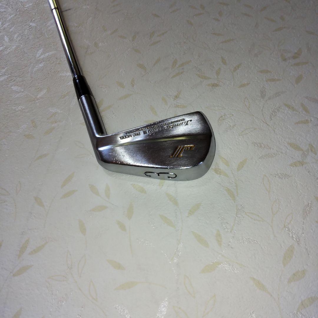 値下ジャンボMTN IIIプロ3-SW.10本とX2HOT1本とミズノゼファ1本 - メルカリ