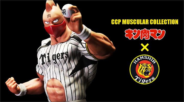 新品未開封】阪神タイガース×キン肉マン CCP ORICON STORE限定 - メルカリ