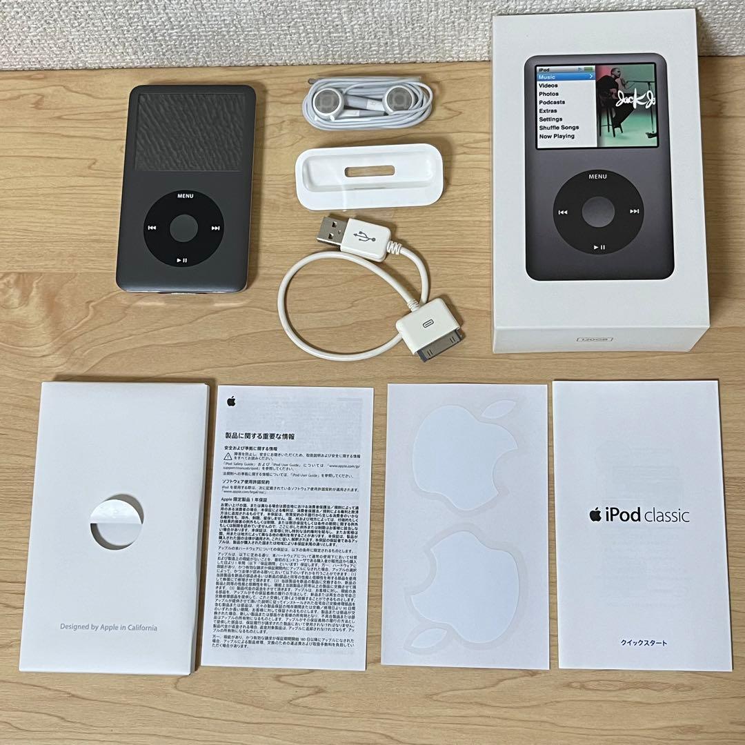 APPLE iPod classic 120GB - メルカリ