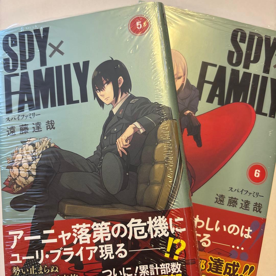 初版シュリンク付き】SPY×FAMILY 5・6巻セット - メルカリ