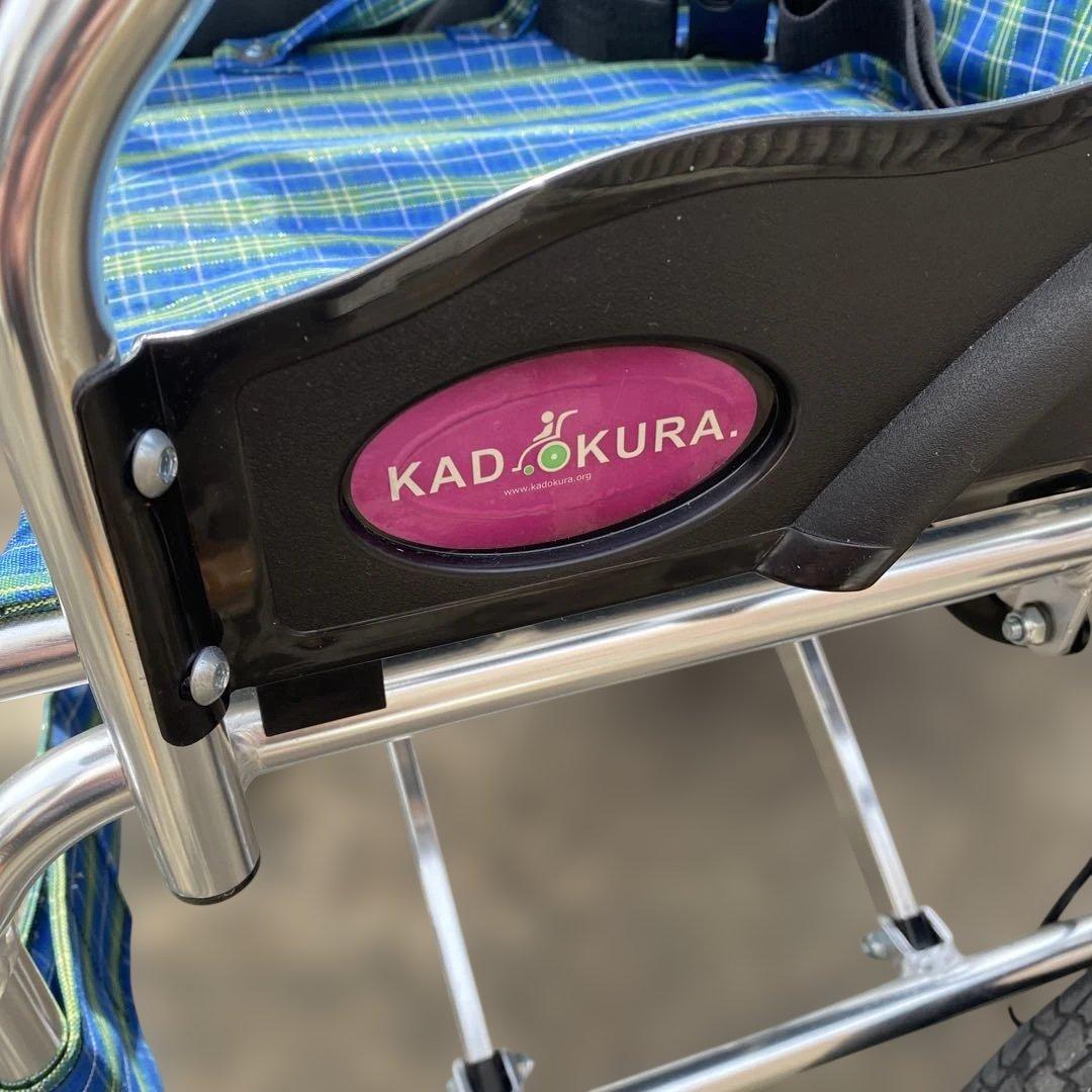 折りたたみ式介助用車椅子 青と緑のチェック柄 - メルカリ