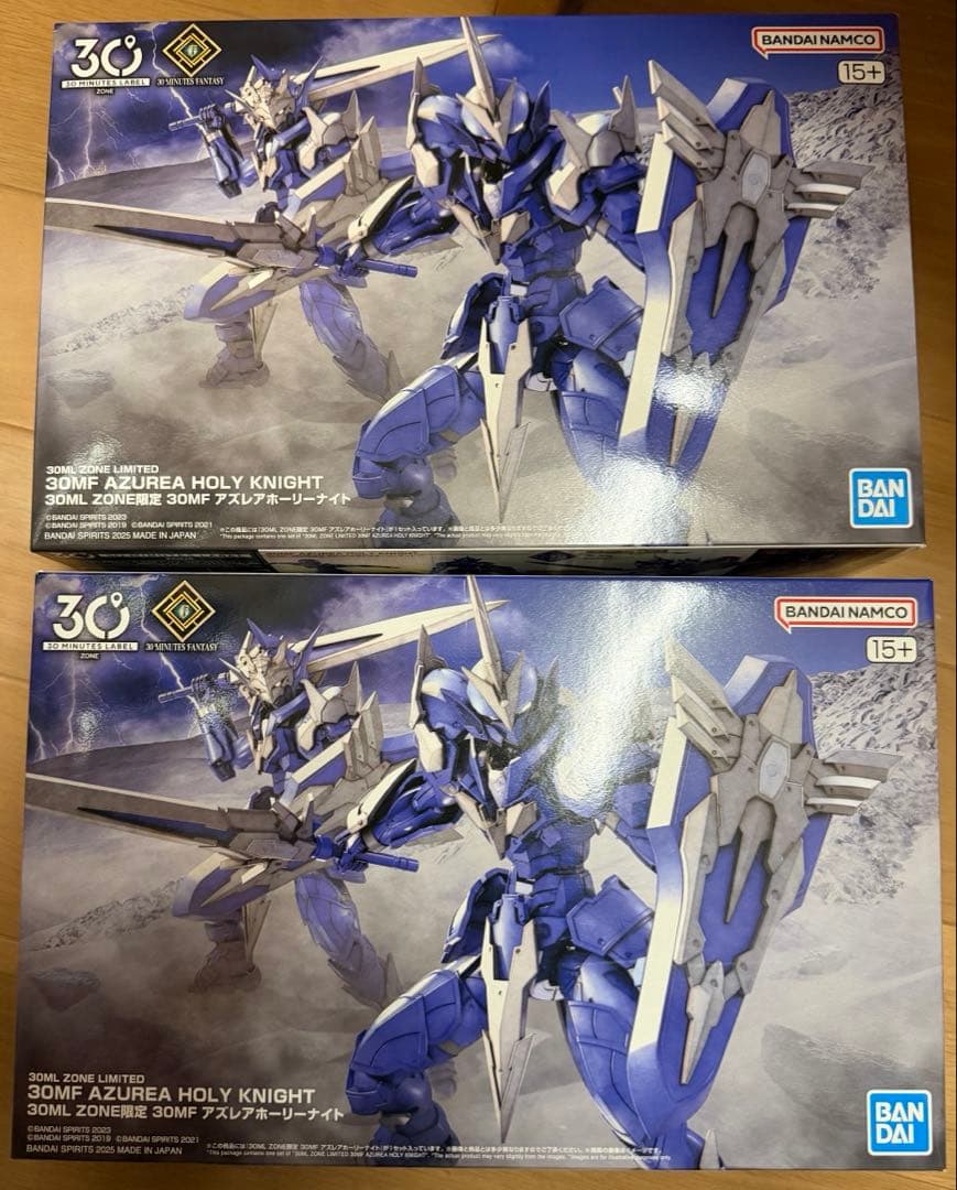 30MLストア限定商品 アズレアホーリーナイト 未開封 - メルカリ