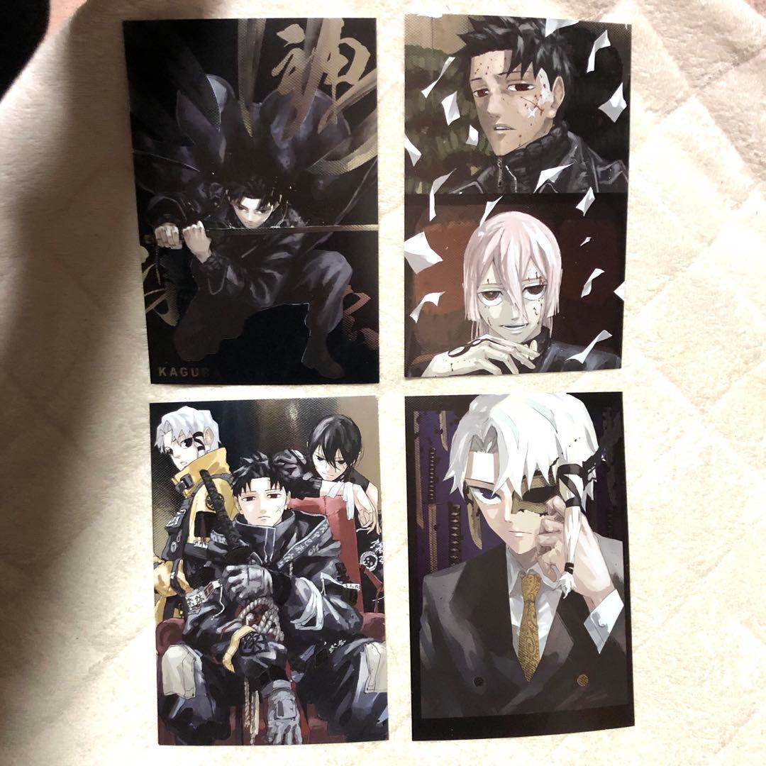 カグラバチ 特典 ポストカード 3枚セット 新品 非売品 イラストカード