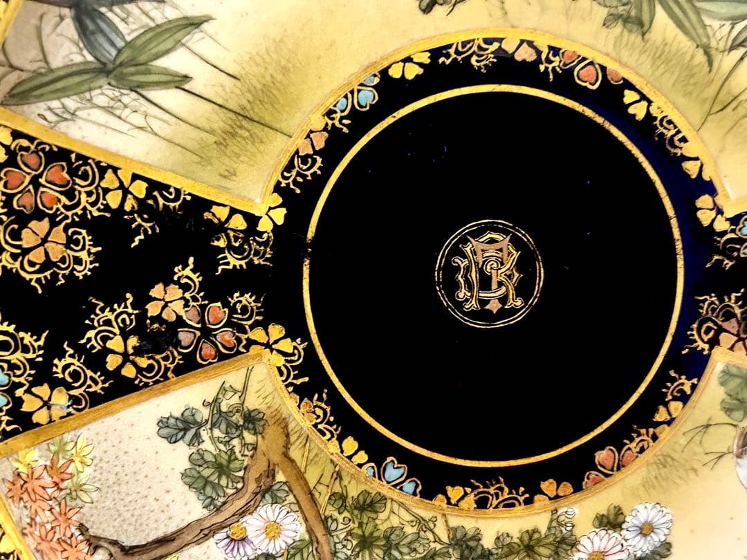 京薩摩の魁 錦光山宗兵衛 ティーカップ 京焼 薩摩焼 - メルカリ