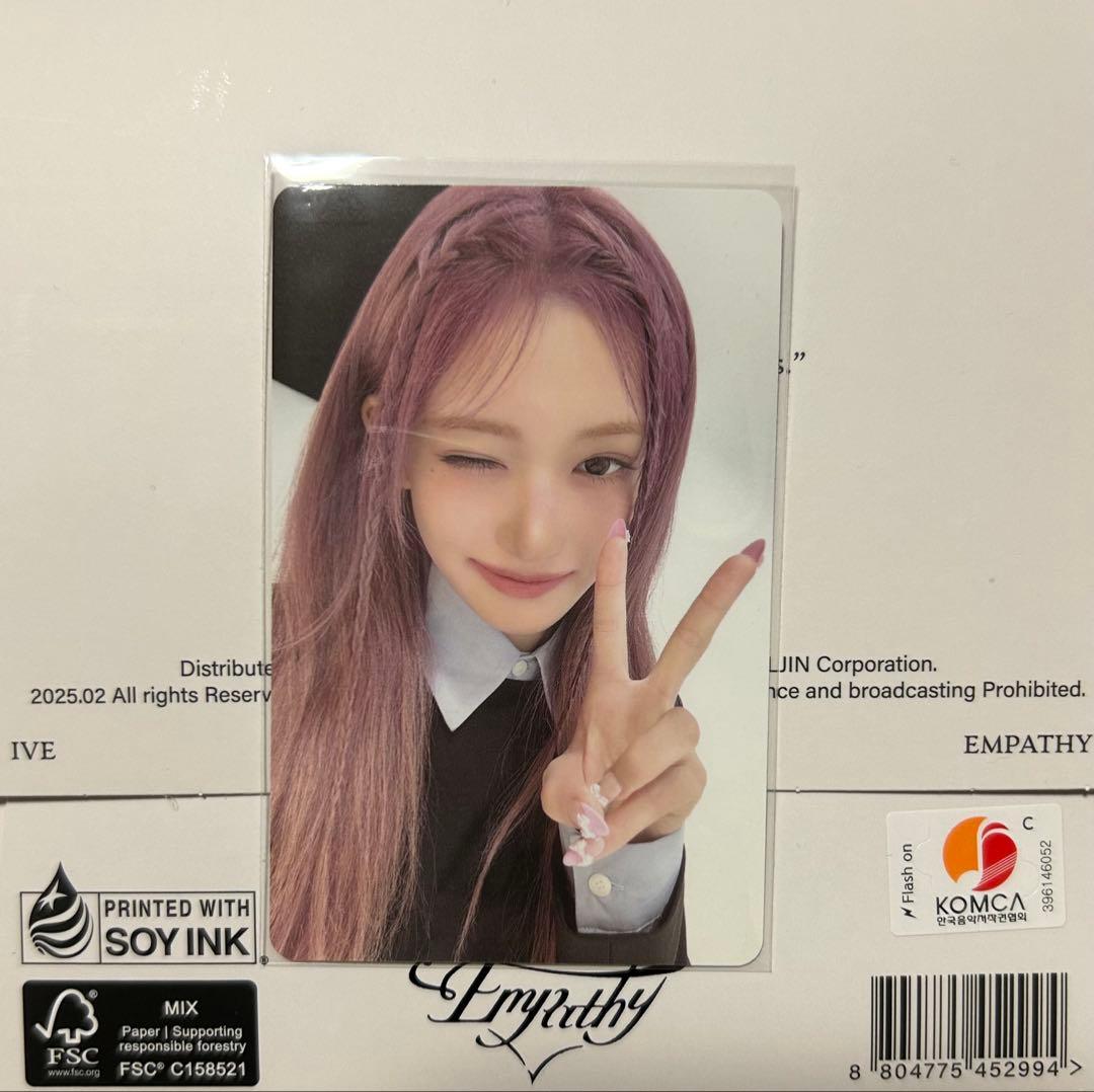 IVE EMPATHY デジパック イソ トレカ - メルカリ