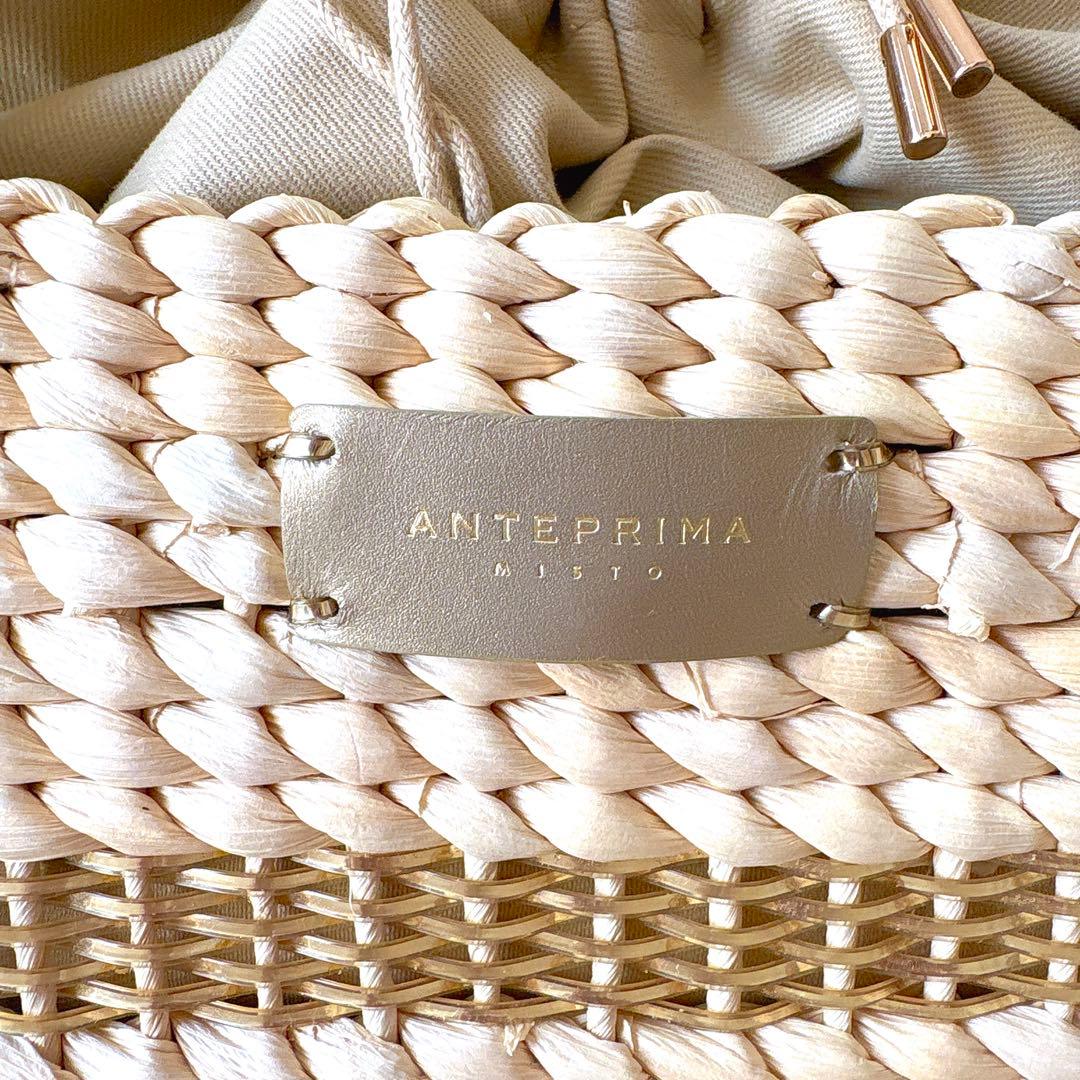 お値下げ中】匿名配送 アンテプリマ チェストワイヤートート