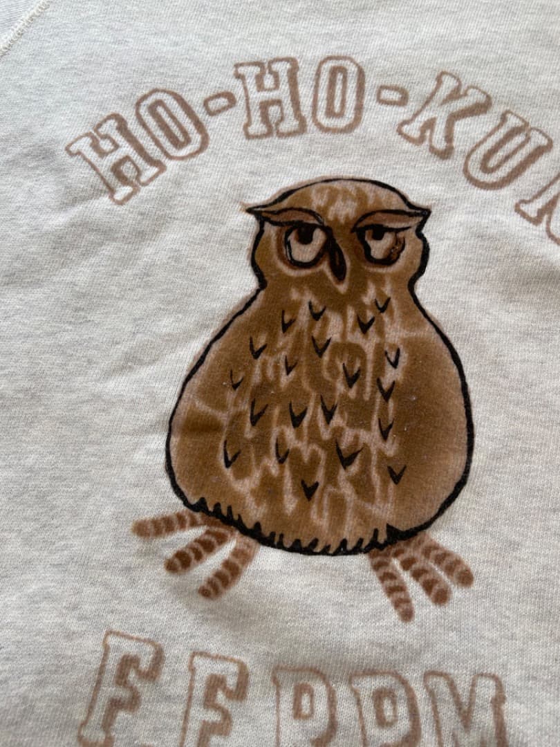 45R ホーホーくんプリントの908スウェット（トップ） - メルカリ