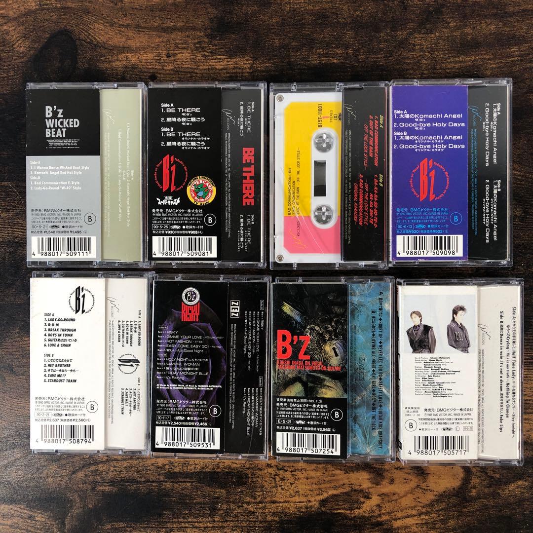 B'z カセット 8本セット - メルカリ