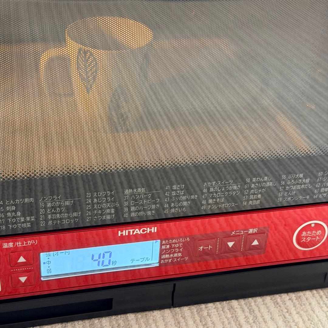 大人気⭐︎日立 ヘルシーシェフ MRO-VS8 2019年製 オーブンレンジ