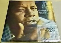 BRA盤68年オリジ！Erlon Chaves E Sua Orquestra Erlon Chaves e Sua Orquestra - Amor Eterno - ℗ 1968 - Baú🎶 - YouTube