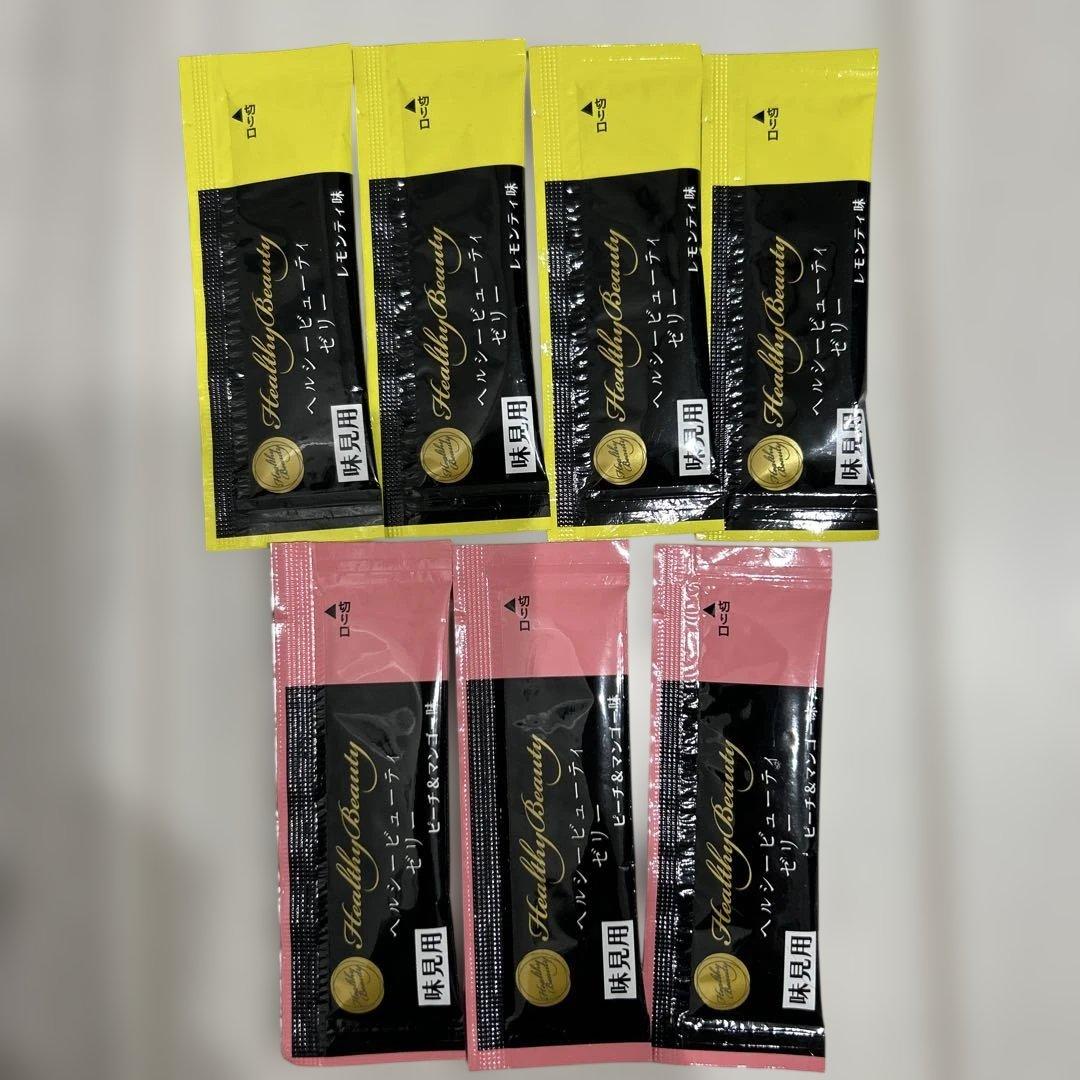 ⭐️新発売⭐️カーブス ヘルシービューティー ゼリー 7本 - メルカリ