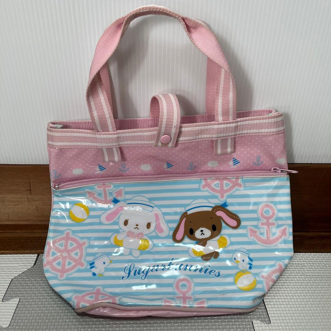 サンリオ シュガーバニーズ sugarbunnys ビニールバッグ プール - メルカリ