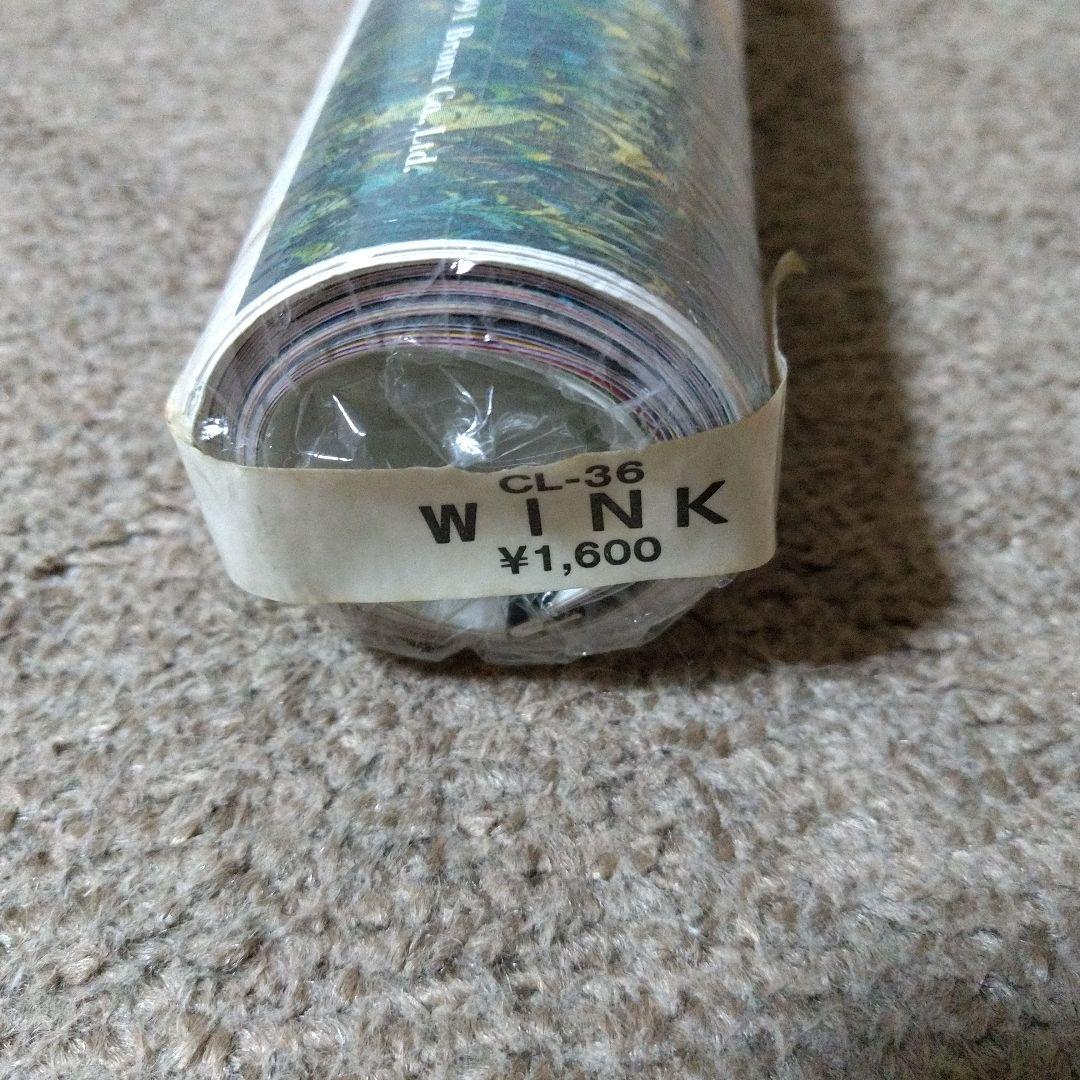 【未開封 希少】Wink 1991 大型カレンダー 51.5cmx73cm