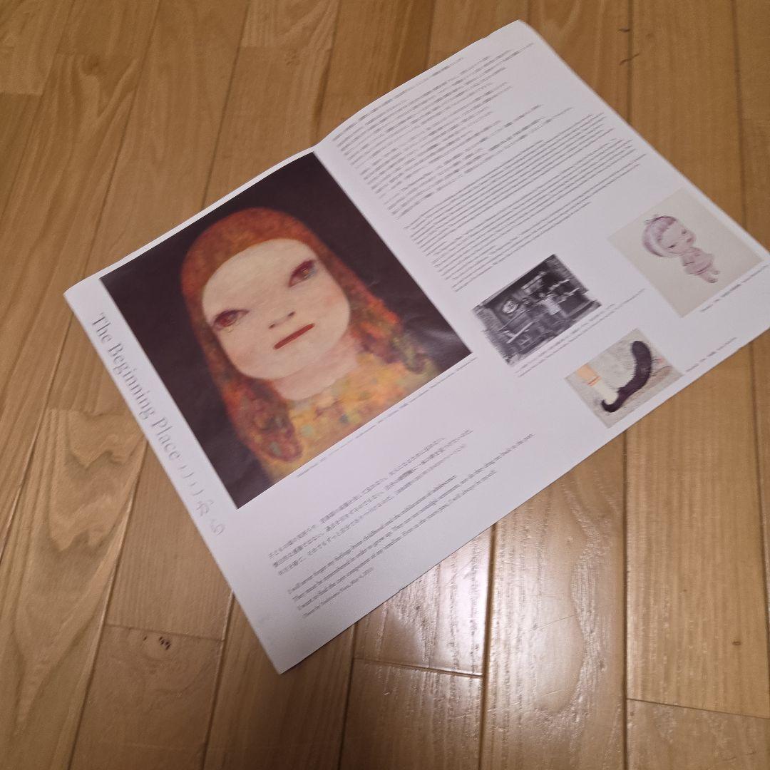 奈良美智+graf AtoZ 箱・ポスター付き➕️フライヤーチラシ等付属