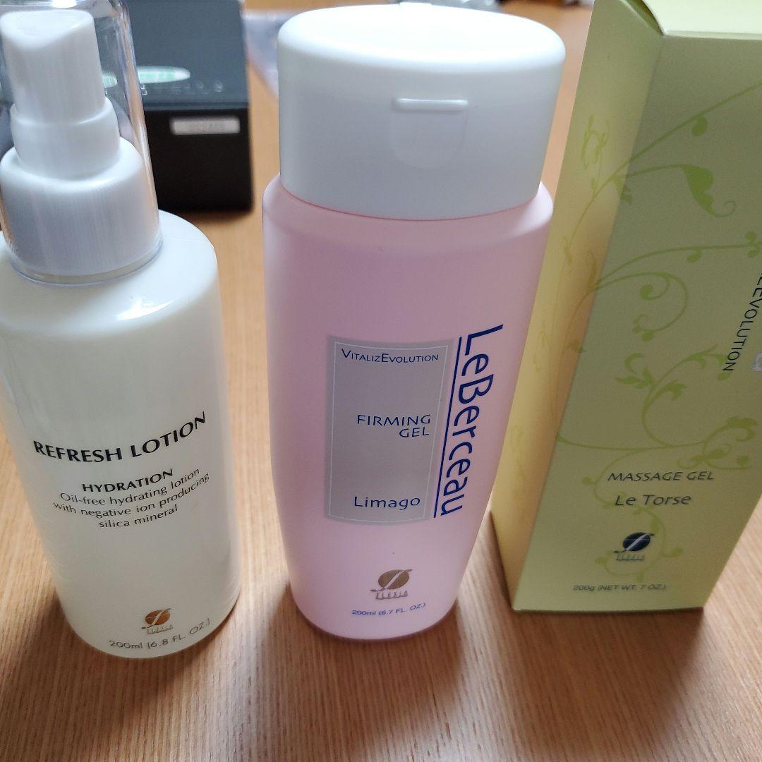 フレキシア セルステラ フェイス