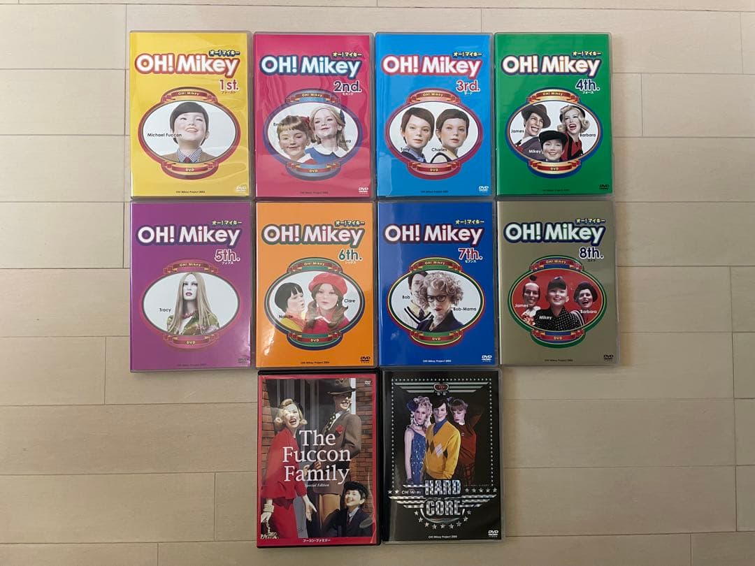OH! Mikey DVDセット 全8巻 + 他2巻