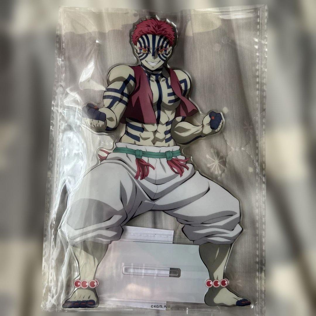 鬼滅の刃 アニプレックス オンラインくじ C賞ビッグアクリルスタンド