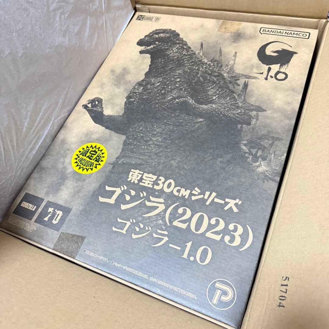 【新品・未開封】ゴジラ-1.0 (2023) 東宝30cm シリーズ 東宝30cmシリーズ ゴジラ(2023) | ゴジラ-1.0 フィギュア | アニメ