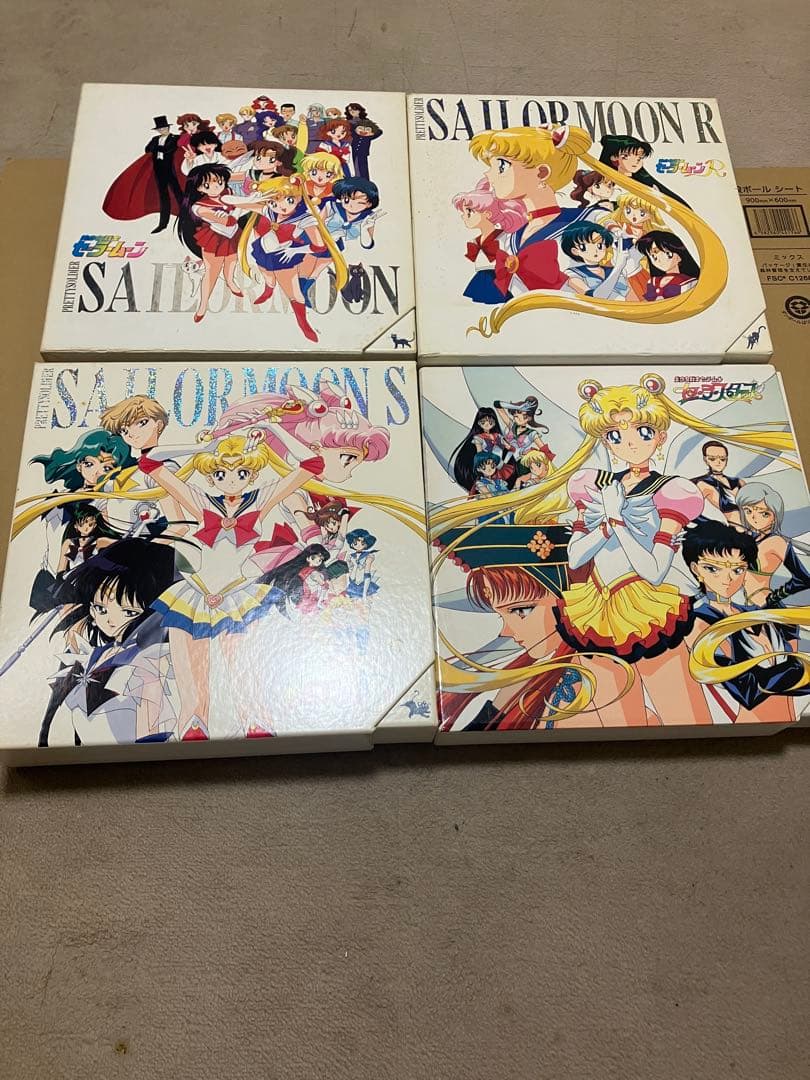 ま*り様 希少 セーラームーン レーザーディスク ４BOXまとめ売り Amazon.co.jp: 美少女戦士セーラームーン LD メモリアル レーザー