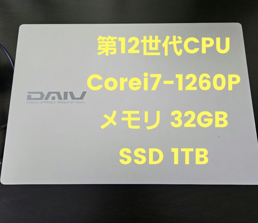  マウスコンピューター ノートパソコン DAIV 4P-M32-KK DAIV 4P│パソコン(PC)通販のマウスコンピューター【公式】