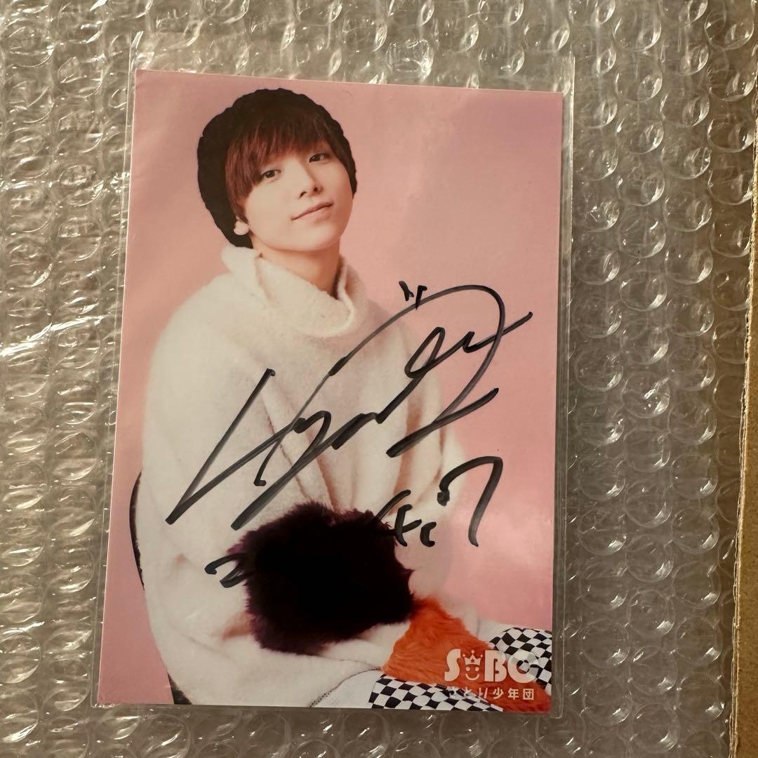 ワンエンオンリー 高尾颯斗 生写真 サイン HAYATO - メルカリ