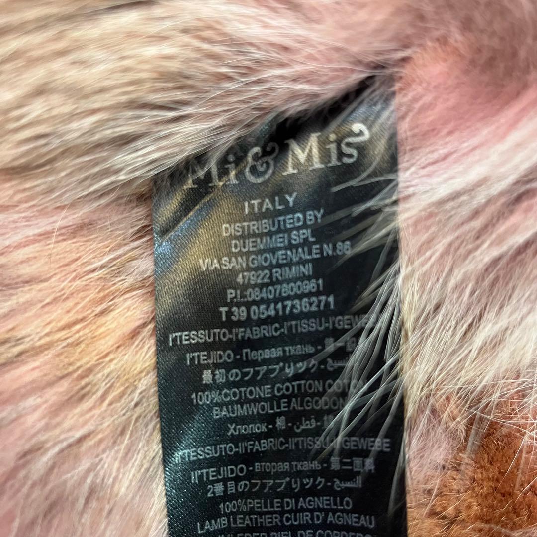 p*i様 Mr&Mrs ITALY ミリタリーコート 迷彩柄 コーラルピンクファ