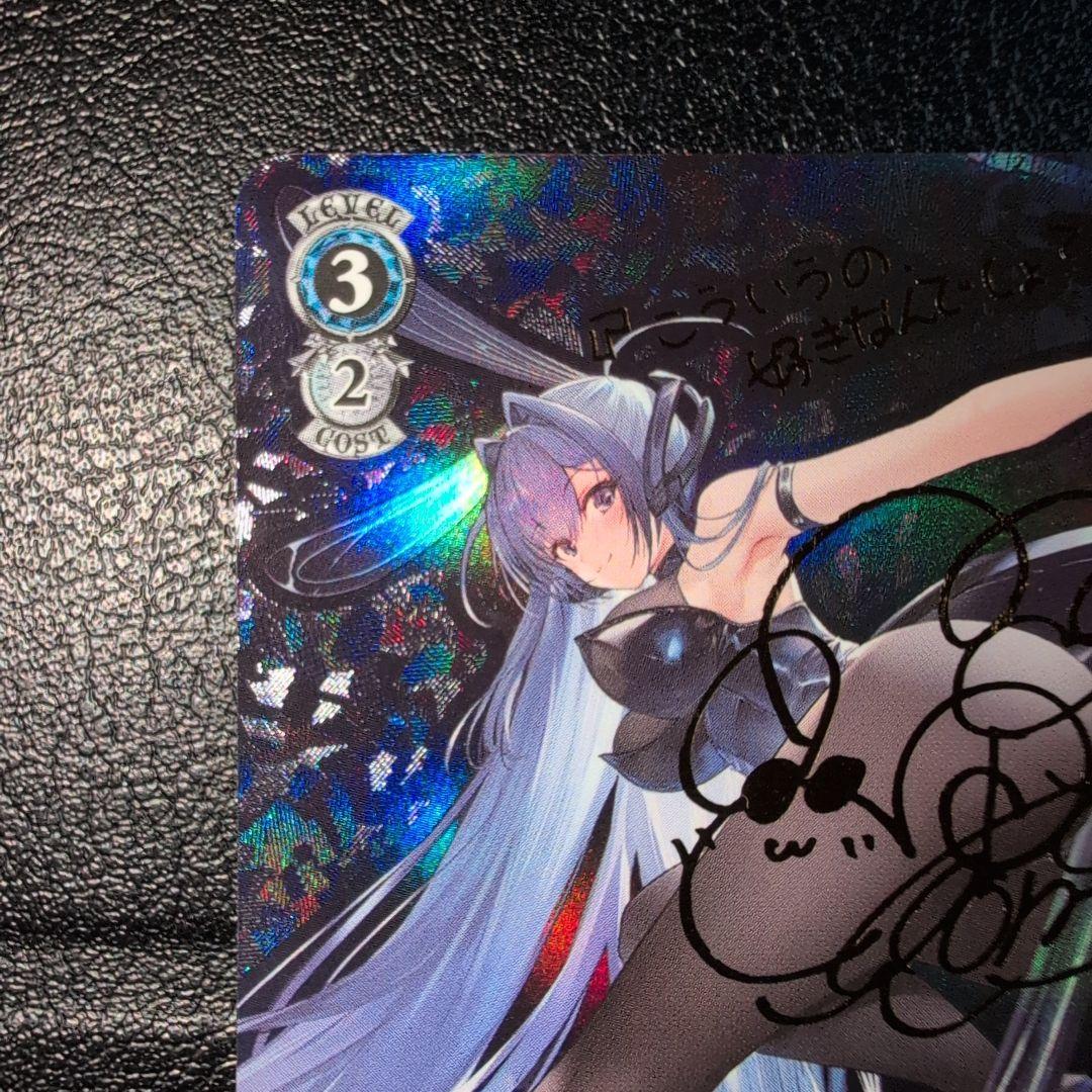 WS ヴァイス アズールレーン ニュージャージーSP S102-102 - メルカリ