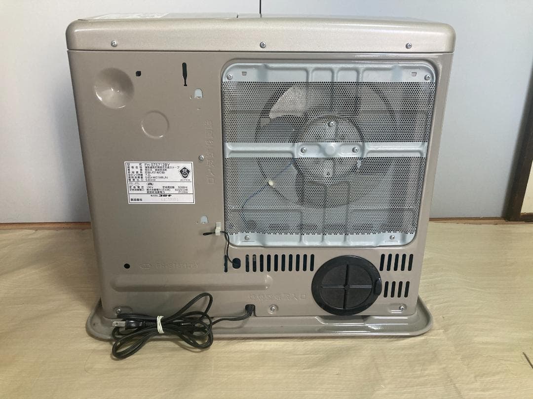 ★★美品 ★ 7.2L コロナ 石油ファンヒーターFH-ST5712BY