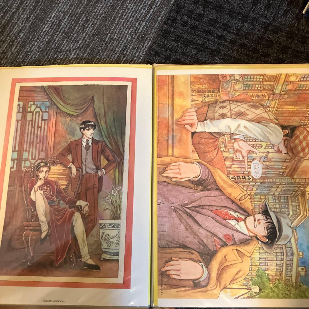 竹宮惠子 森川久美 木原敏江 山岸凉子 B4サイズ イラスト