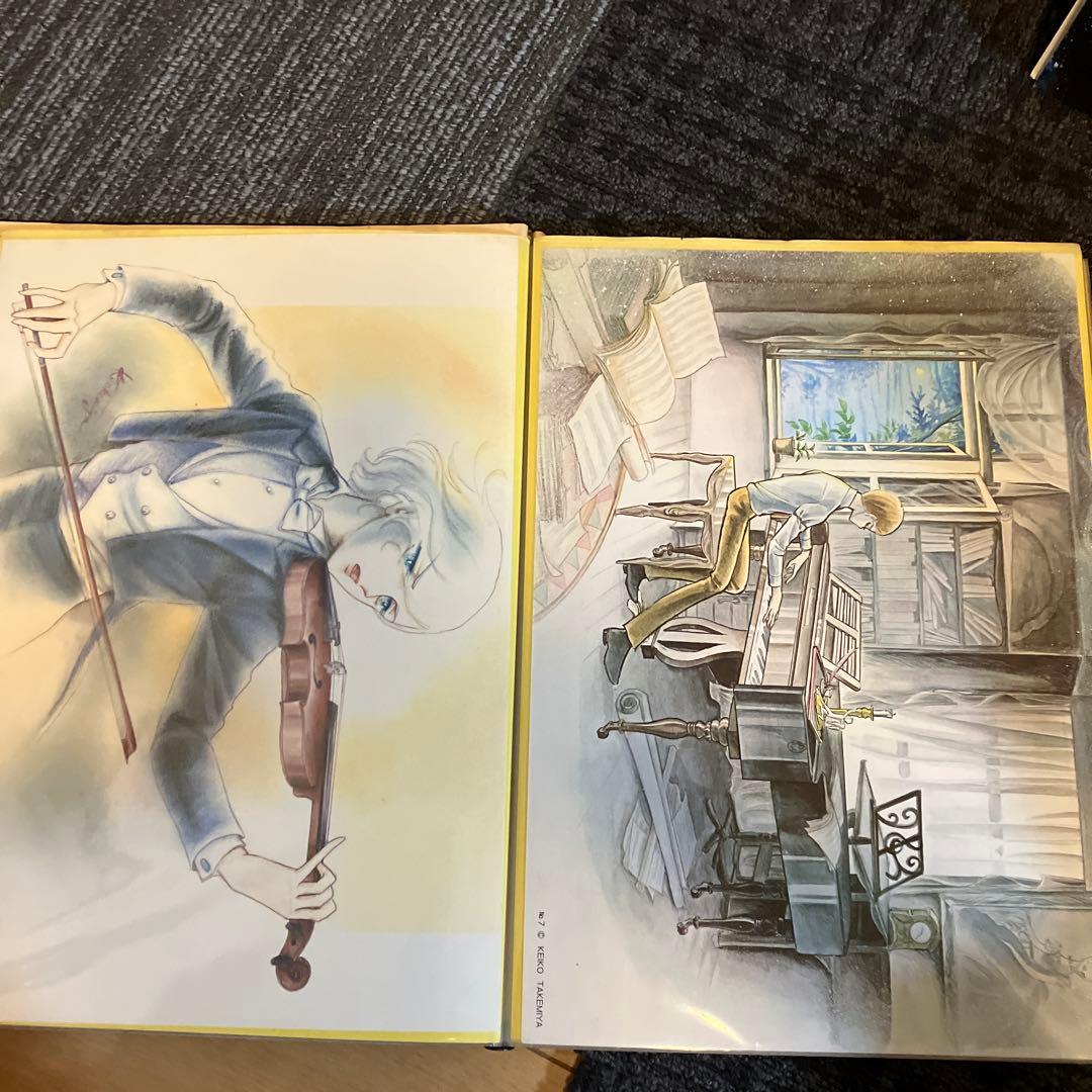 竹宮惠子 森川久美 木原敏江 山岸凉子 B4サイズ イラスト