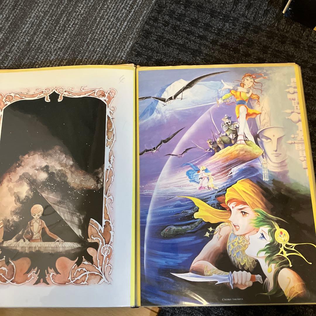 竹宮惠子 森川久美 木原敏江 山岸凉子 B4サイズ イラスト