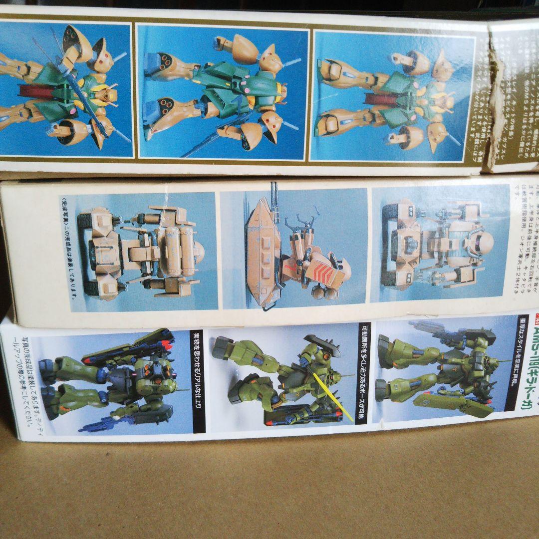 中古 ガンプラ旧作セット Rジャジャ サーペント、ザクタンク他 - メルカリ